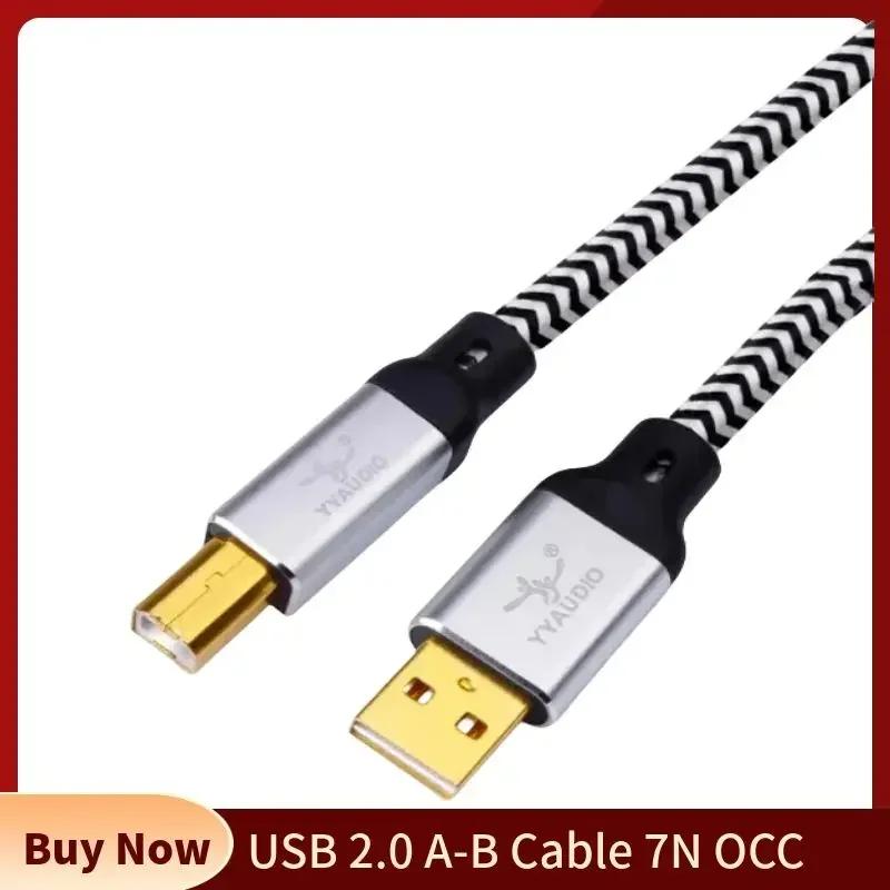 USB 2.0 ̺ A to B Ÿ DAC  ̺, 7N OCC ǹ  ̾, ̿  ڵ  ī  ǰ